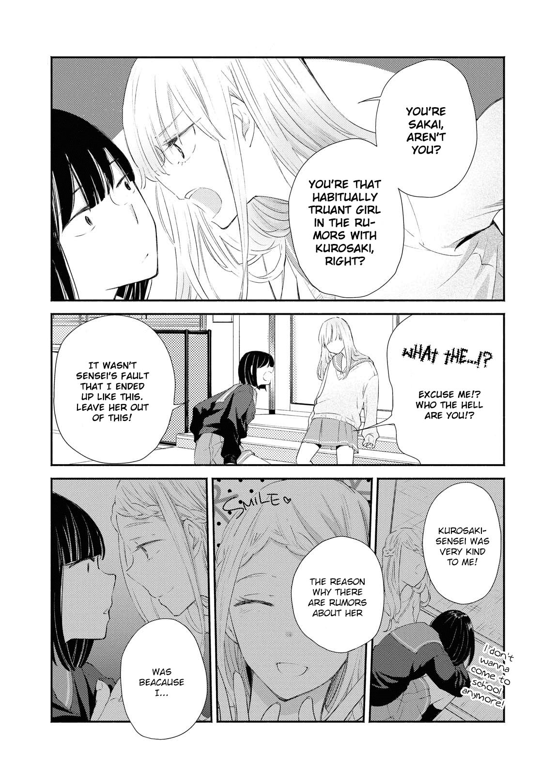 Warikitta Kankei Desukara. Chapter 18 page 7 - Chapter 18