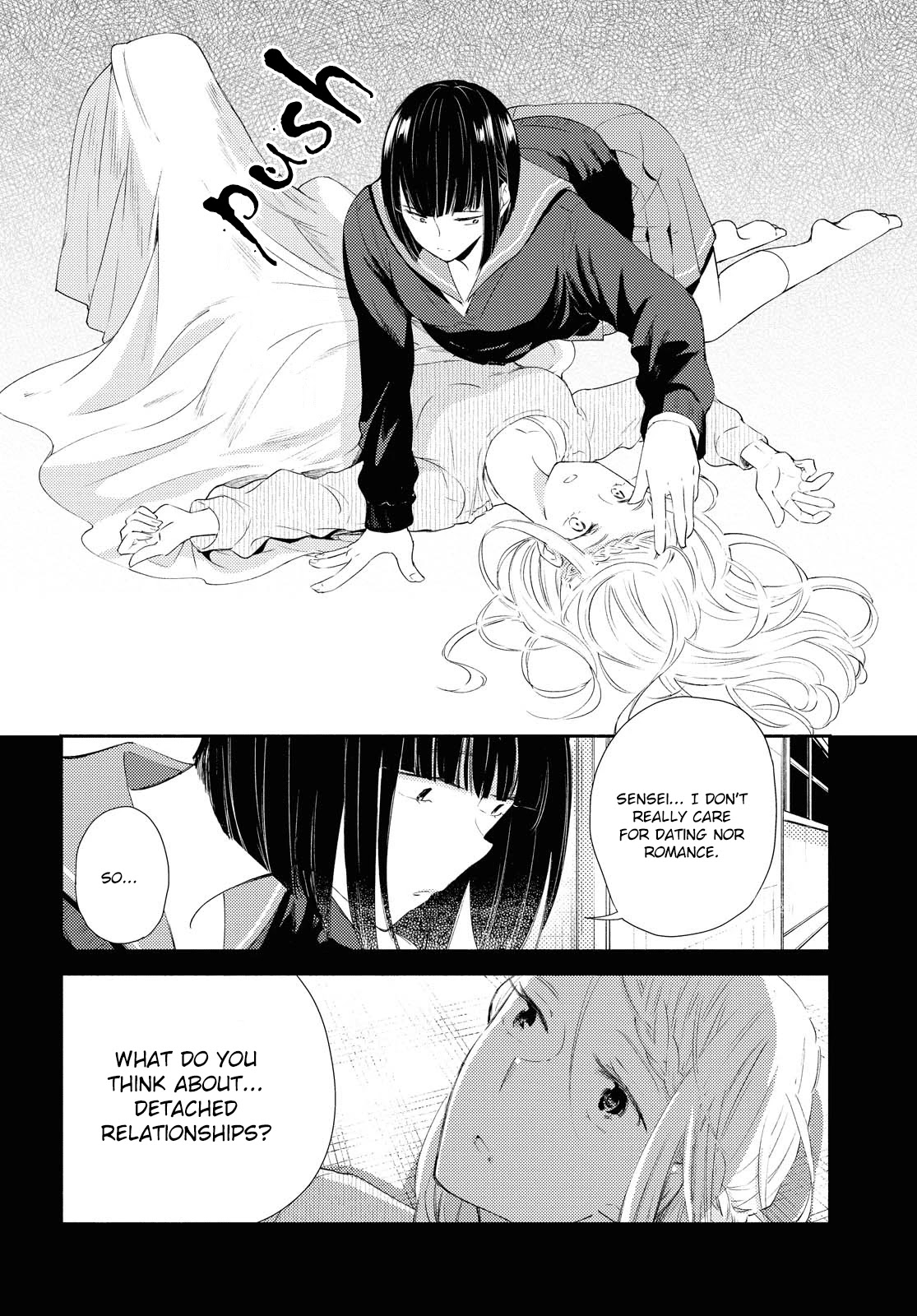 Warikitta Kankei Desukara. Chapter 18 page 8 - Chapter 18