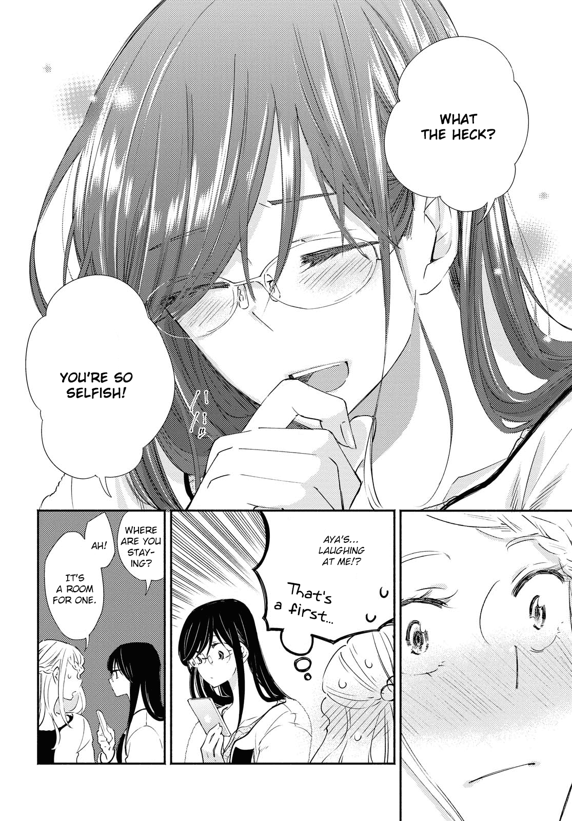 Warikitta Kankei Desukara. Chapter 19 page 10 - Chapter 19