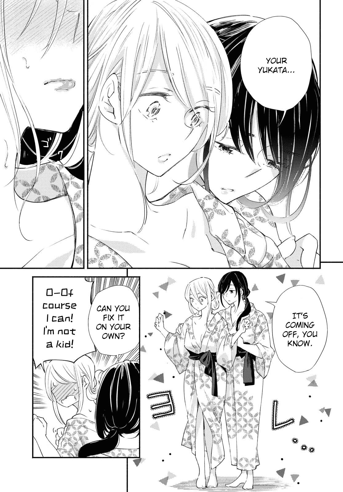 Warikitta Kankei Desukara. Chapter 19 page 15 - Chapter 19