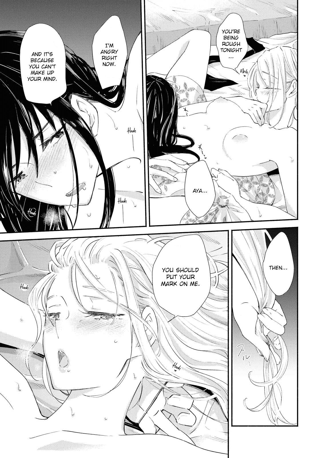 Warikitta Kankei Desukara. Chapter 19 page 23 - Chapter 19