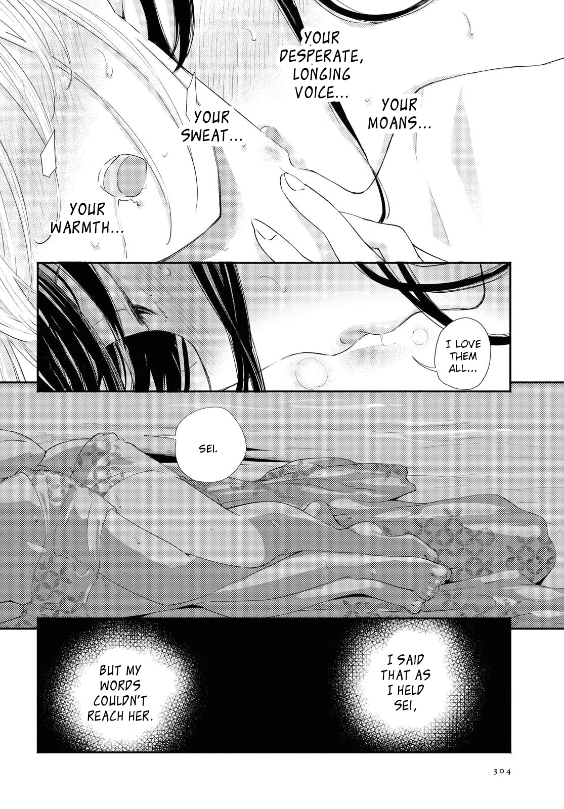 Warikitta Kankei Desukara. Chapter 19 page 25 - Chapter 19