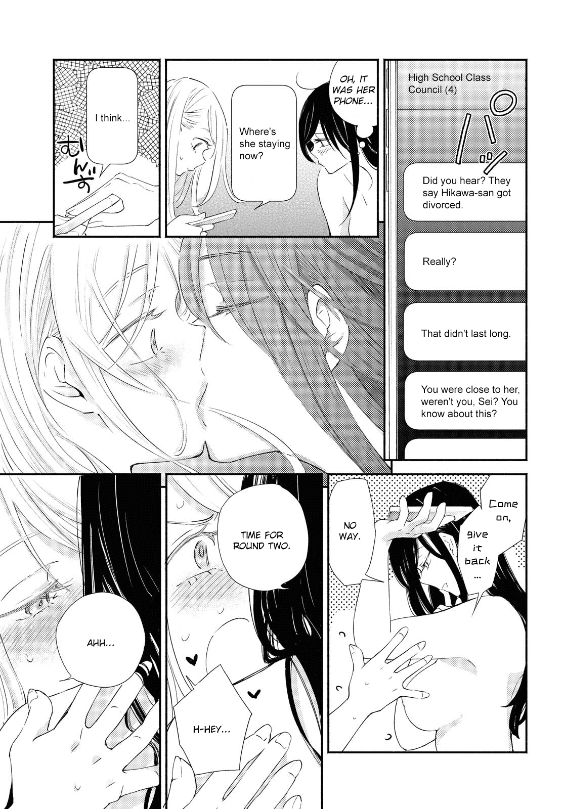 Warikitta Kankei Desukara. Chapter 19 page 28 - Chapter 19