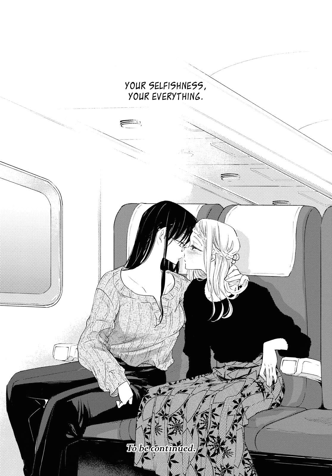 Warikitta Kankei Desukara. Chapter 19 page 31 - Chapter 19