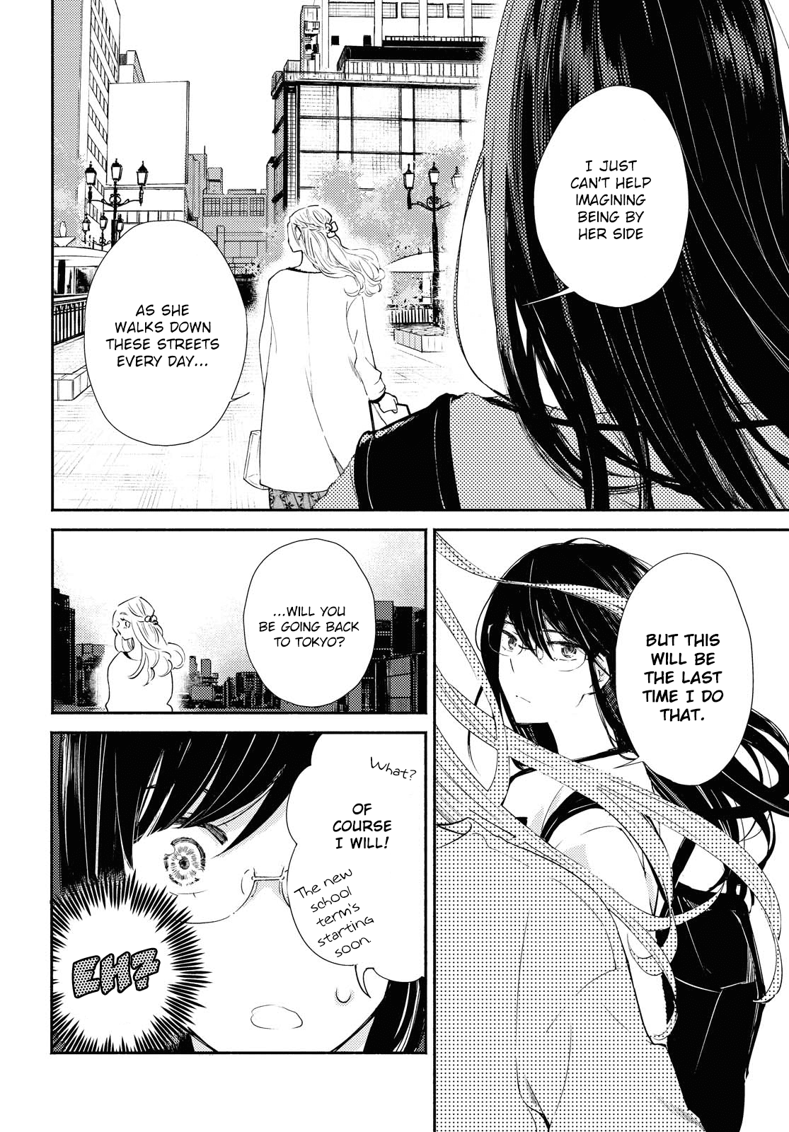 Warikitta Kankei Desukara. Chapter 19 page 4 - Chapter 19