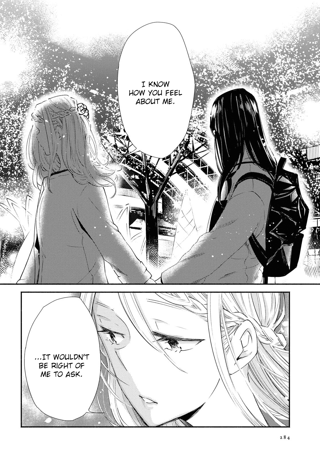 Warikitta Kankei Desukara. Chapter 19 page 6 - Chapter 19