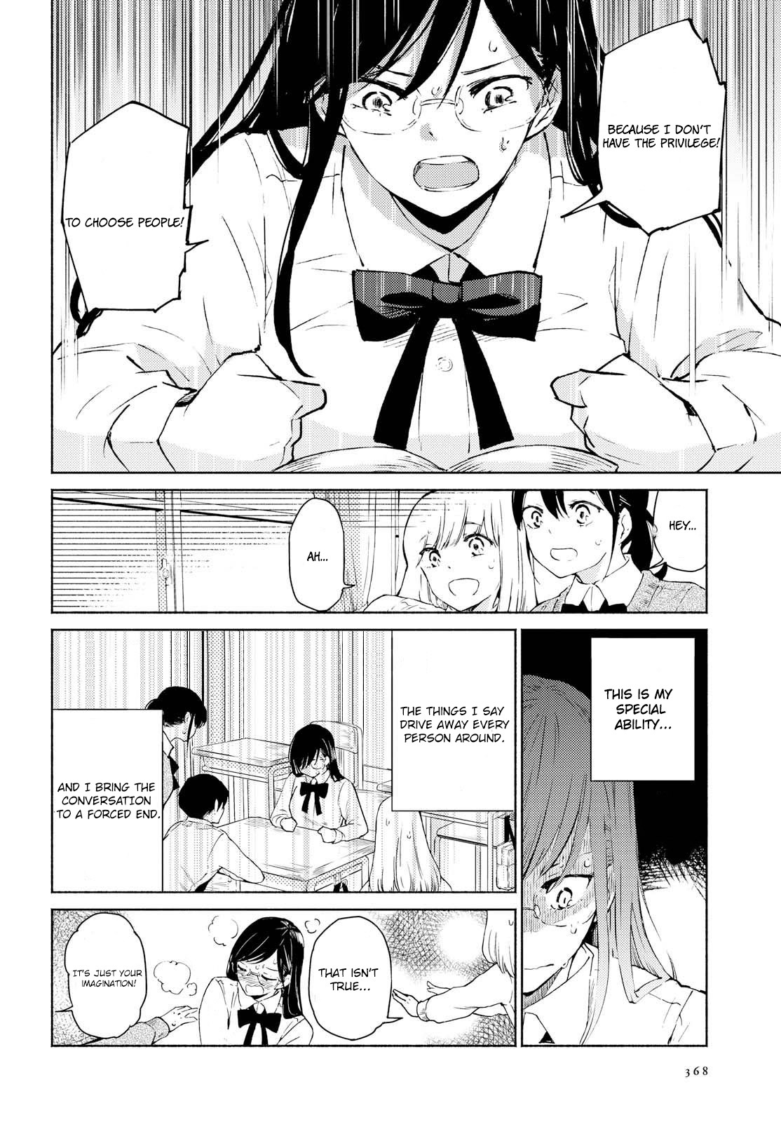Warikitta Kankei Desukara. Chapter 2 page 10 - Chapter 2