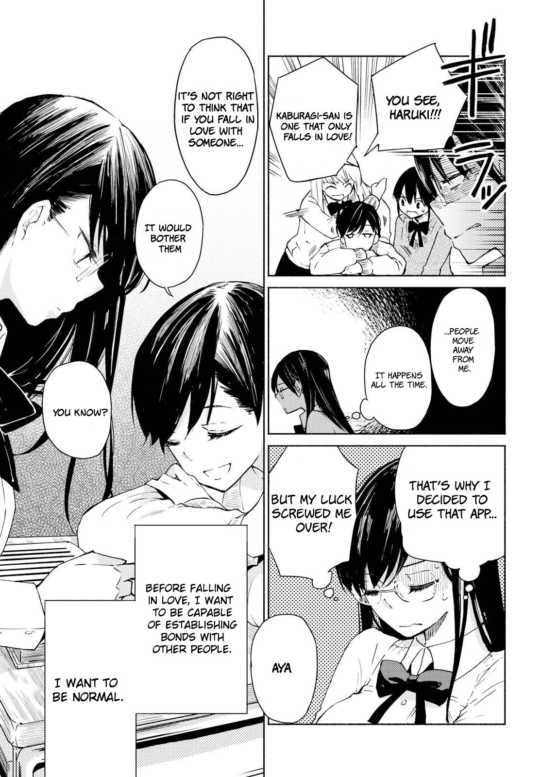 Warikitta Kankei Desukara. Chapter 2 page 11 - Chapter 2