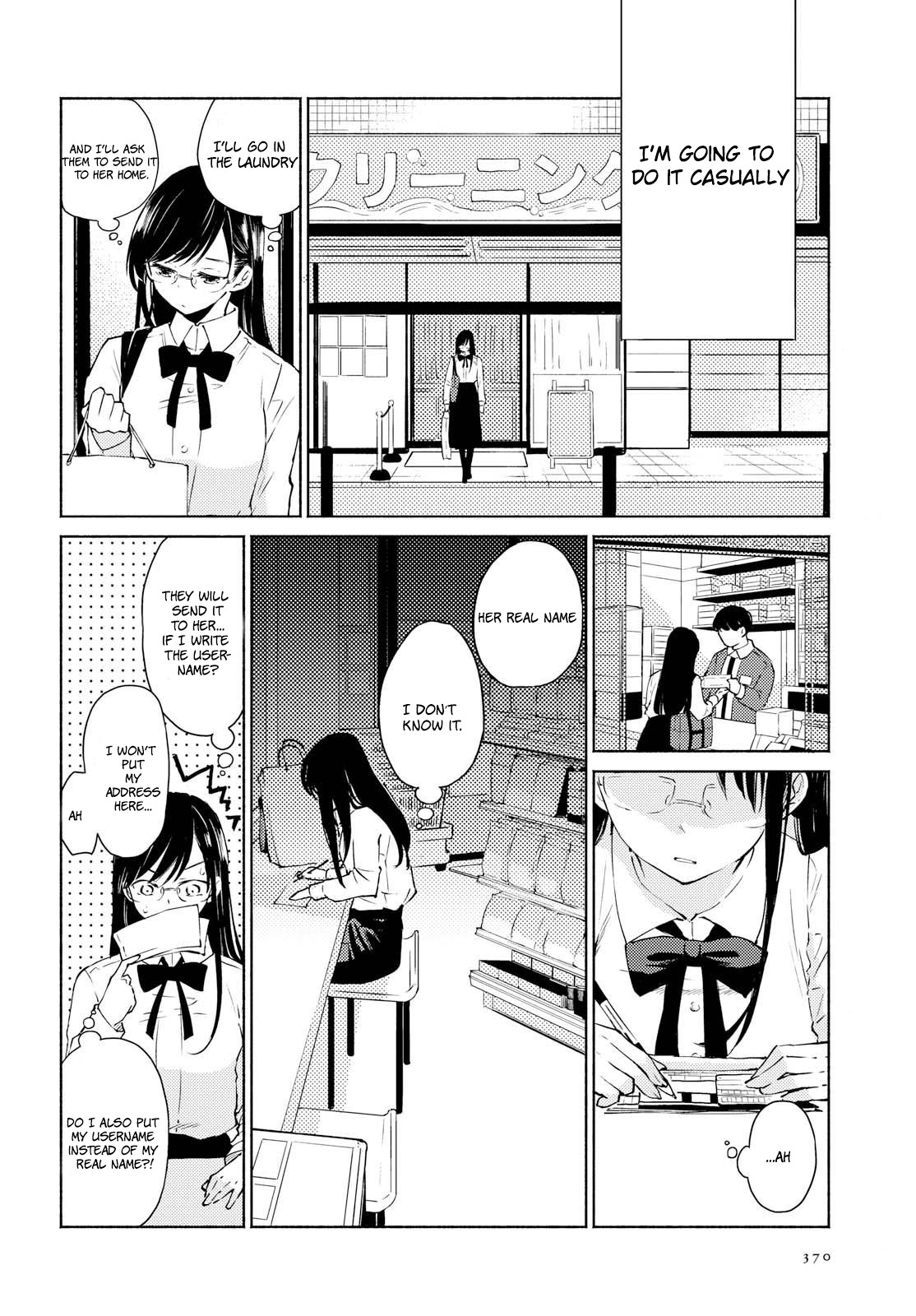 Warikitta Kankei Desukara. Chapter 2 page 12 - Chapter 2