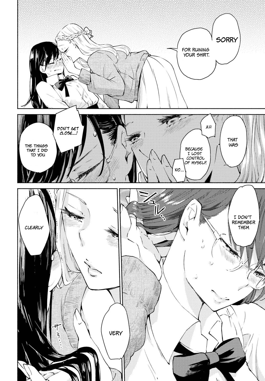Warikitta Kankei Desukara. Chapter 2 page 24 - Chapter 2