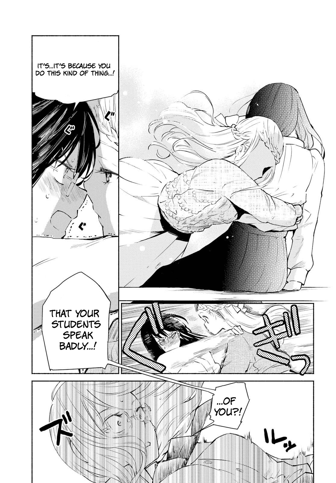 Warikitta Kankei Desukara. Chapter 2 page 25 - Chapter 2