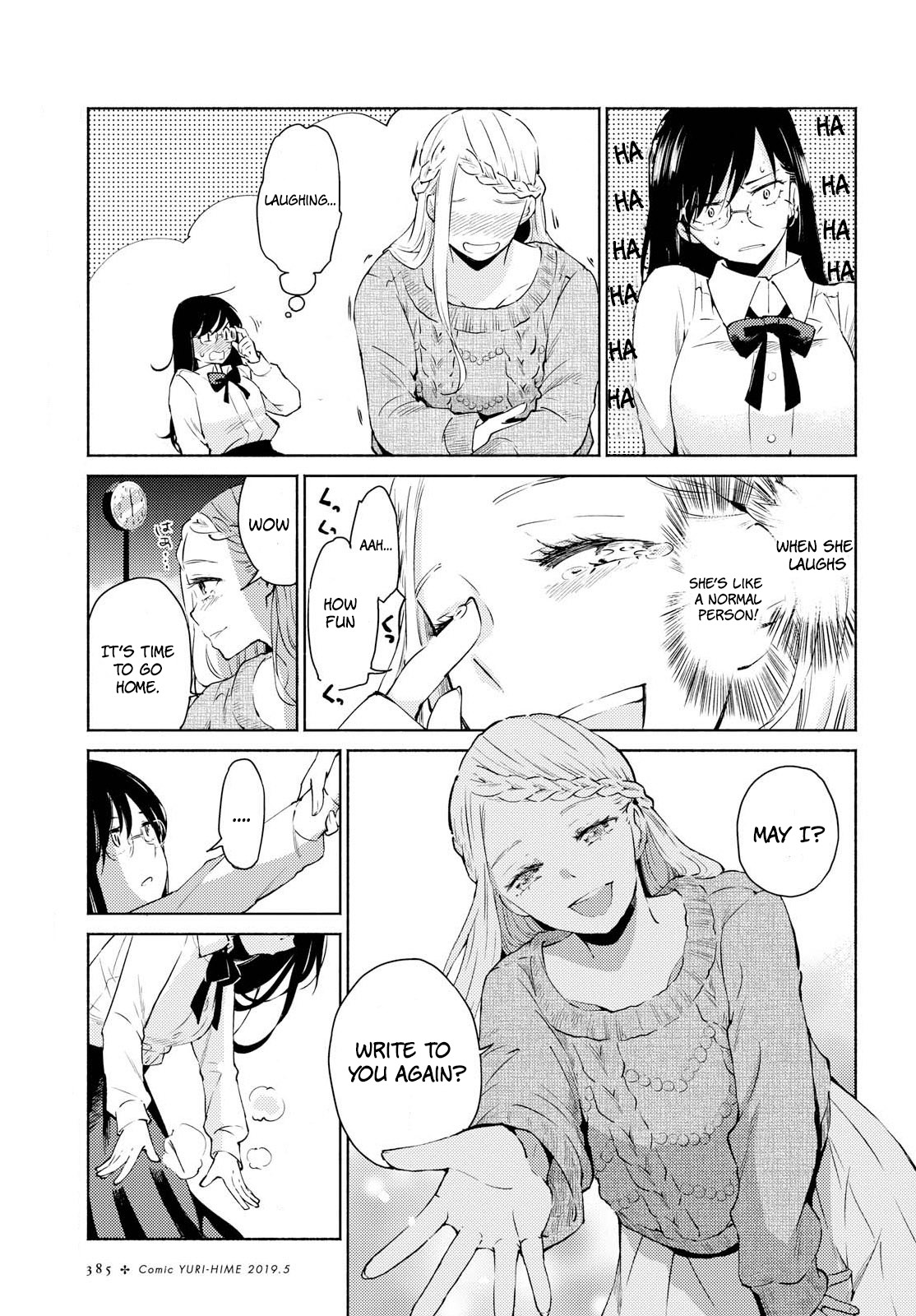 Warikitta Kankei Desukara. Chapter 2 page 27 - Chapter 2