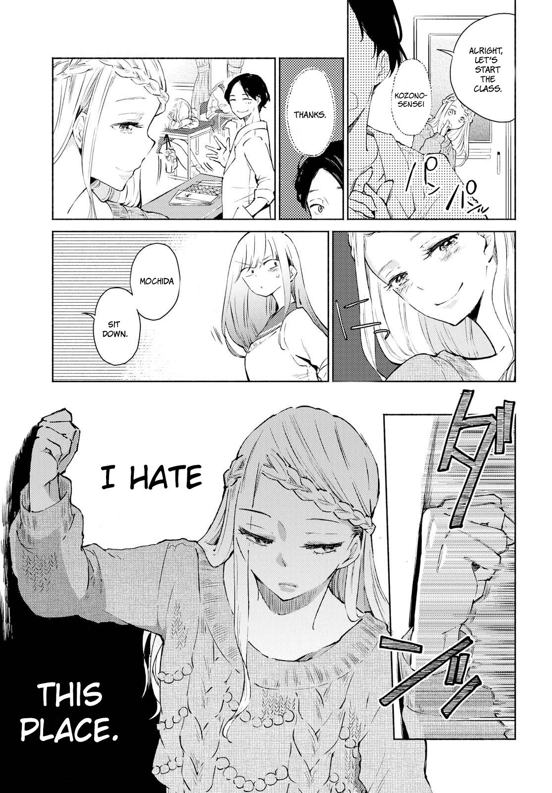 Warikitta Kankei Desukara. Chapter 2 page 5 - Chapter 2