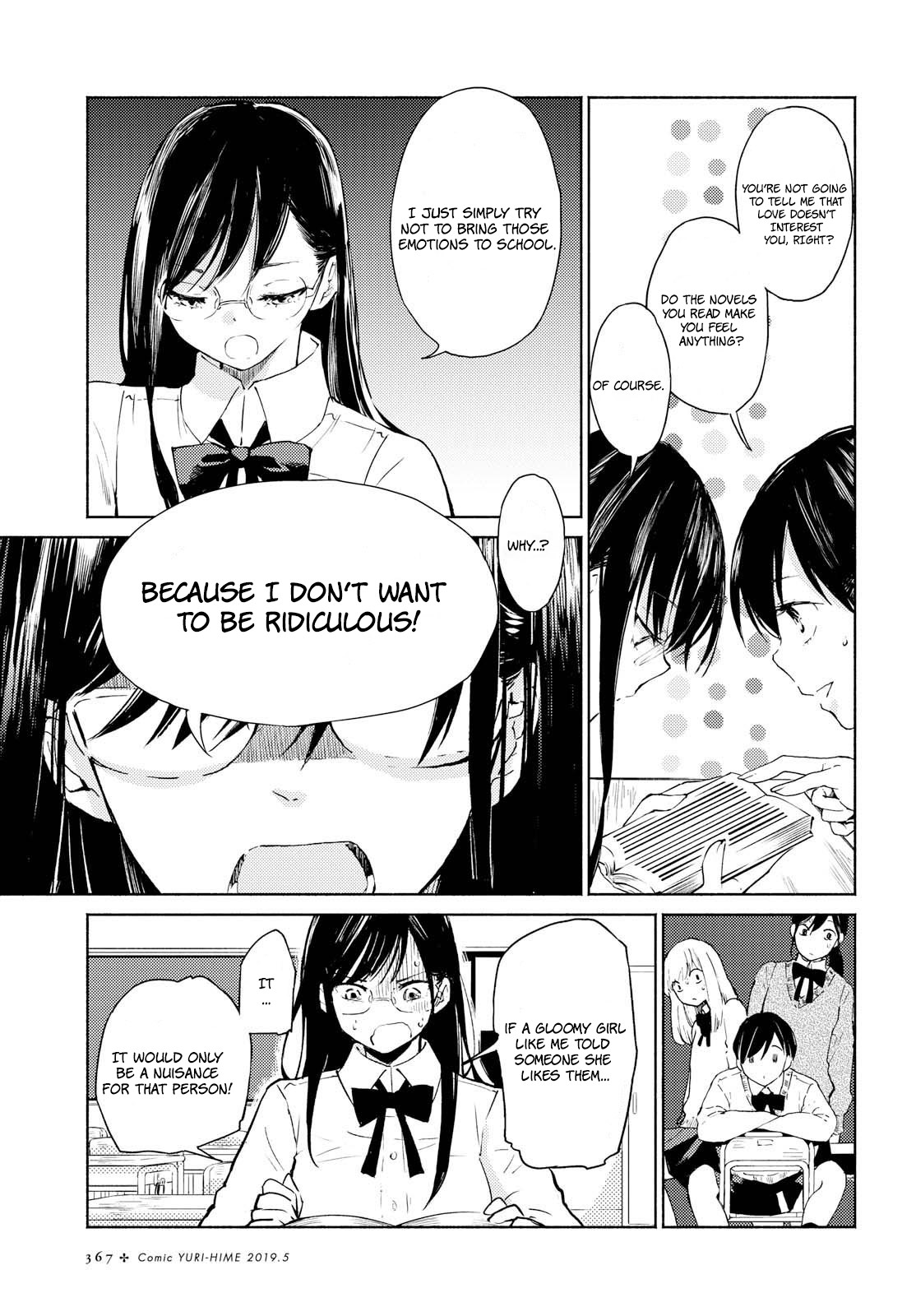Warikitta Kankei Desukara. Chapter 2 page 9 - Chapter 2