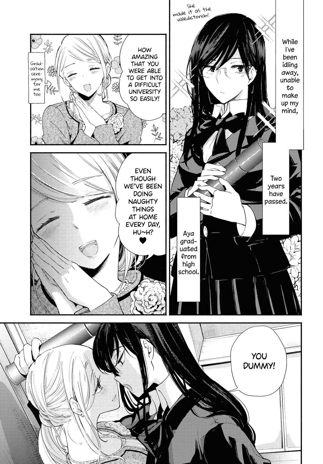 Warikitta Kankei Desukara. Chapter 21 page 3 - Chapter 21: Epilogue