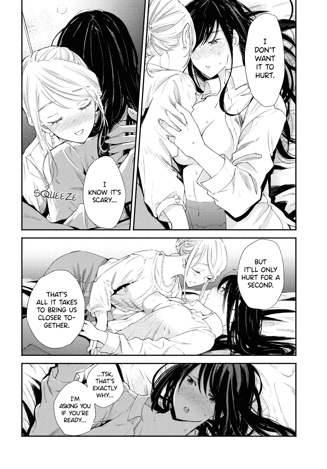 Warikitta Kankei Desukara. Chapter 21 page 6 - Chapter 21: Epilogue