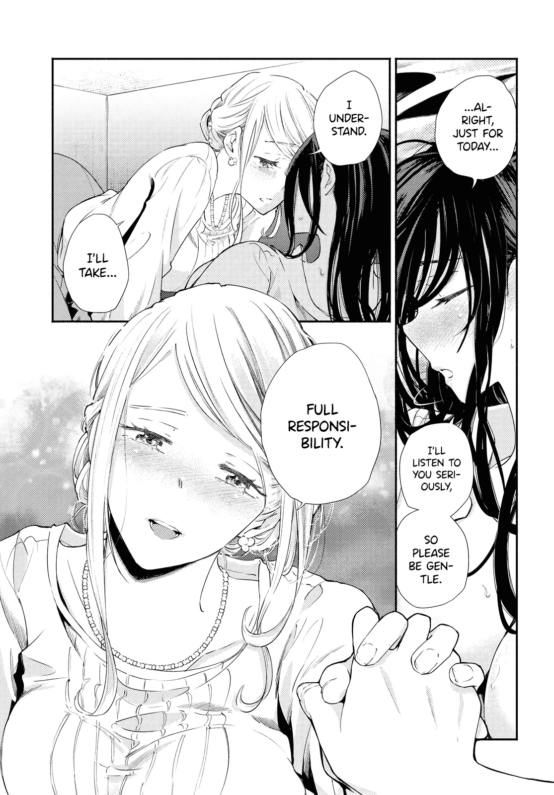 Warikitta Kankei Desukara. Chapter 21 page 7 - Chapter 21: Epilogue