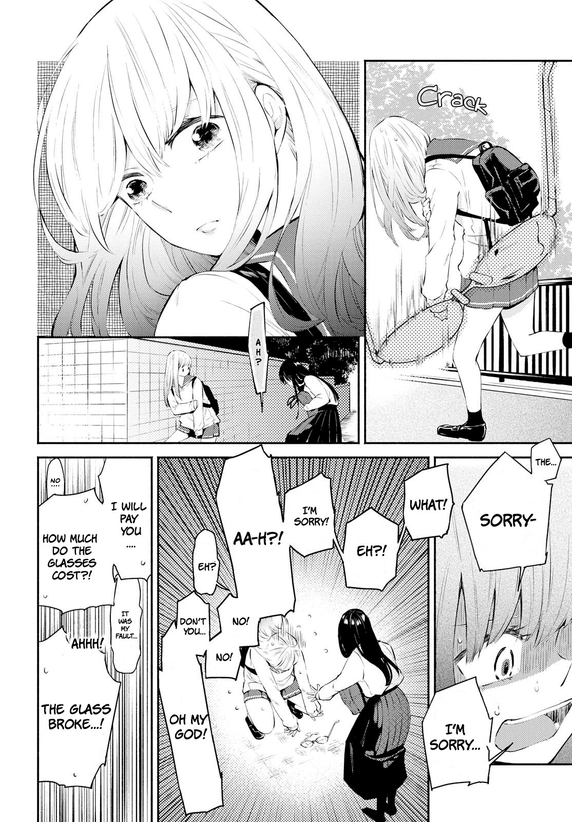 Warikitta Kankei Desukara. Chapter 3 page 14 - Chapter 3
