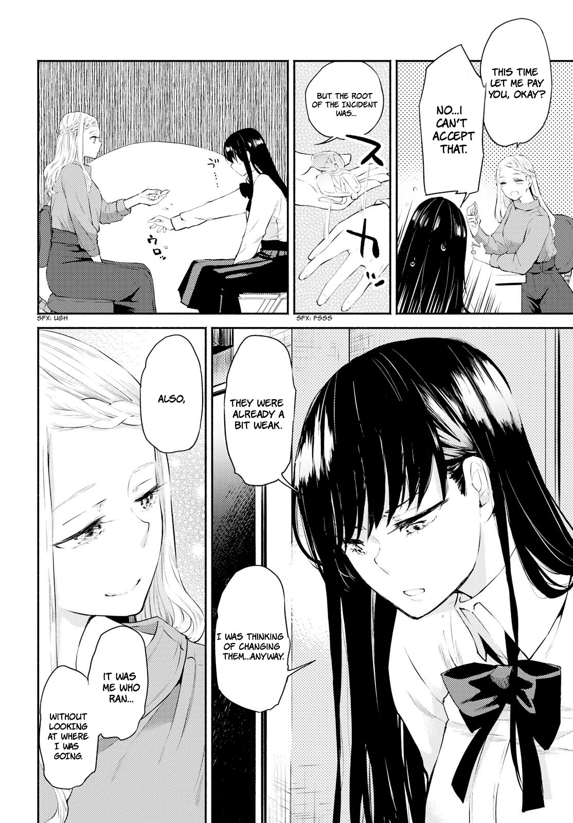 Warikitta Kankei Desukara. Chapter 3 page 16 - Chapter 3