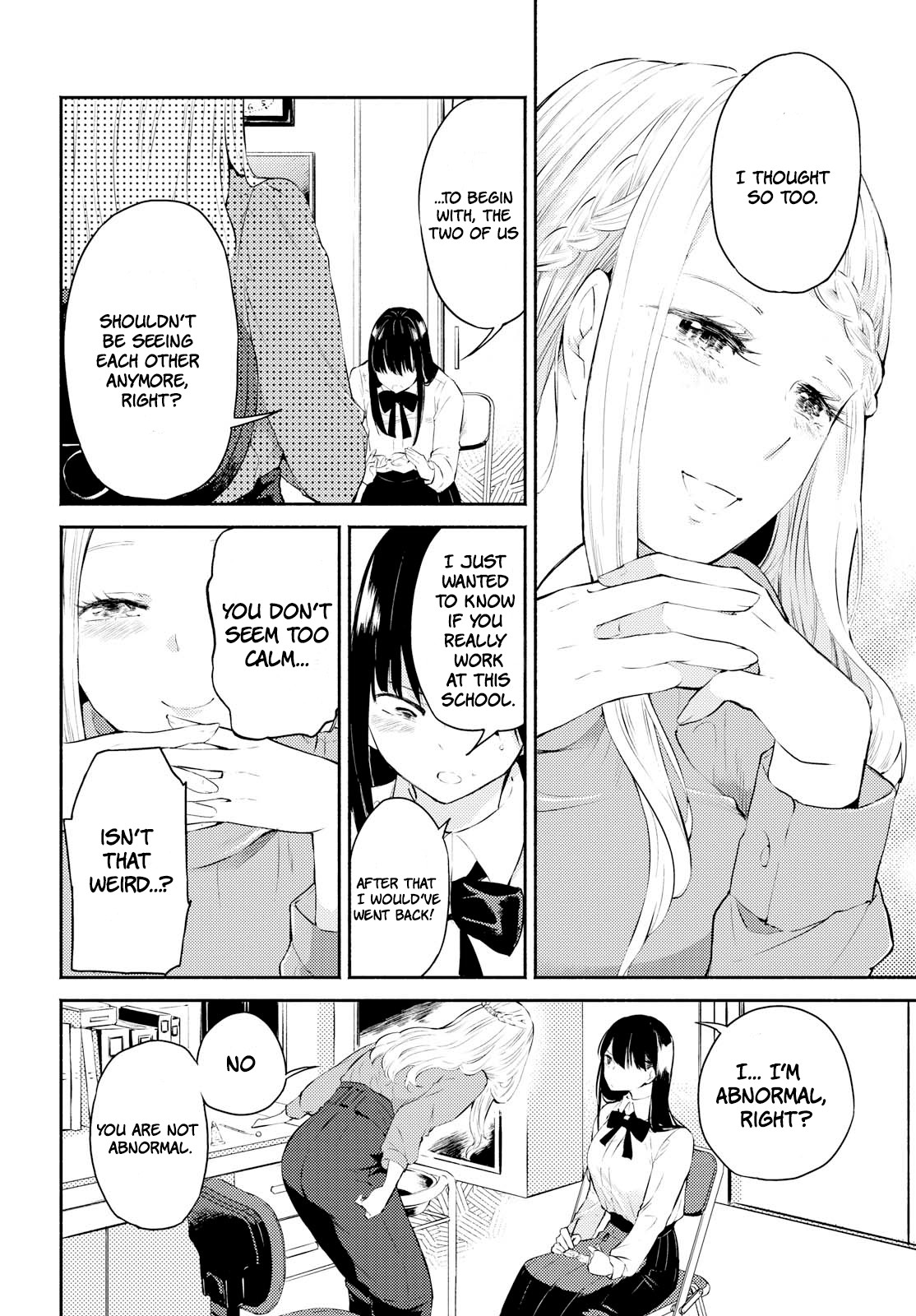 Warikitta Kankei Desukara. Chapter 3 page 18 - Chapter 3
