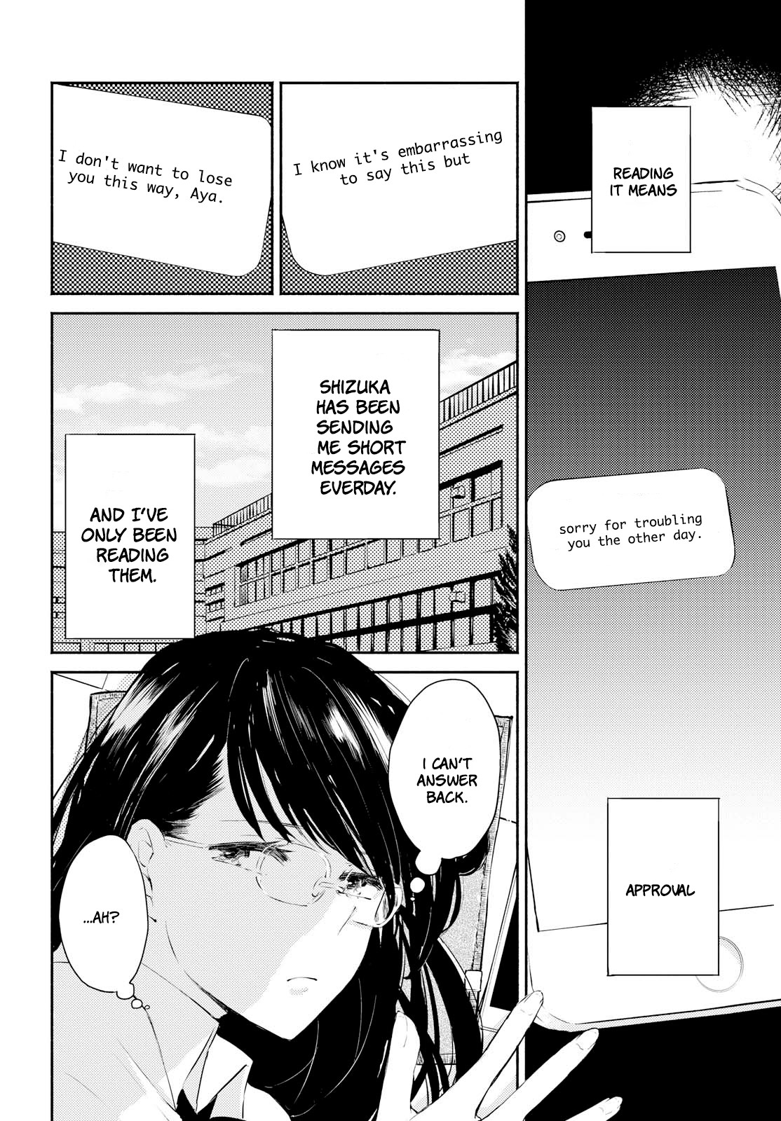 Warikitta Kankei Desukara. Chapter 3 page 2 - Chapter 3