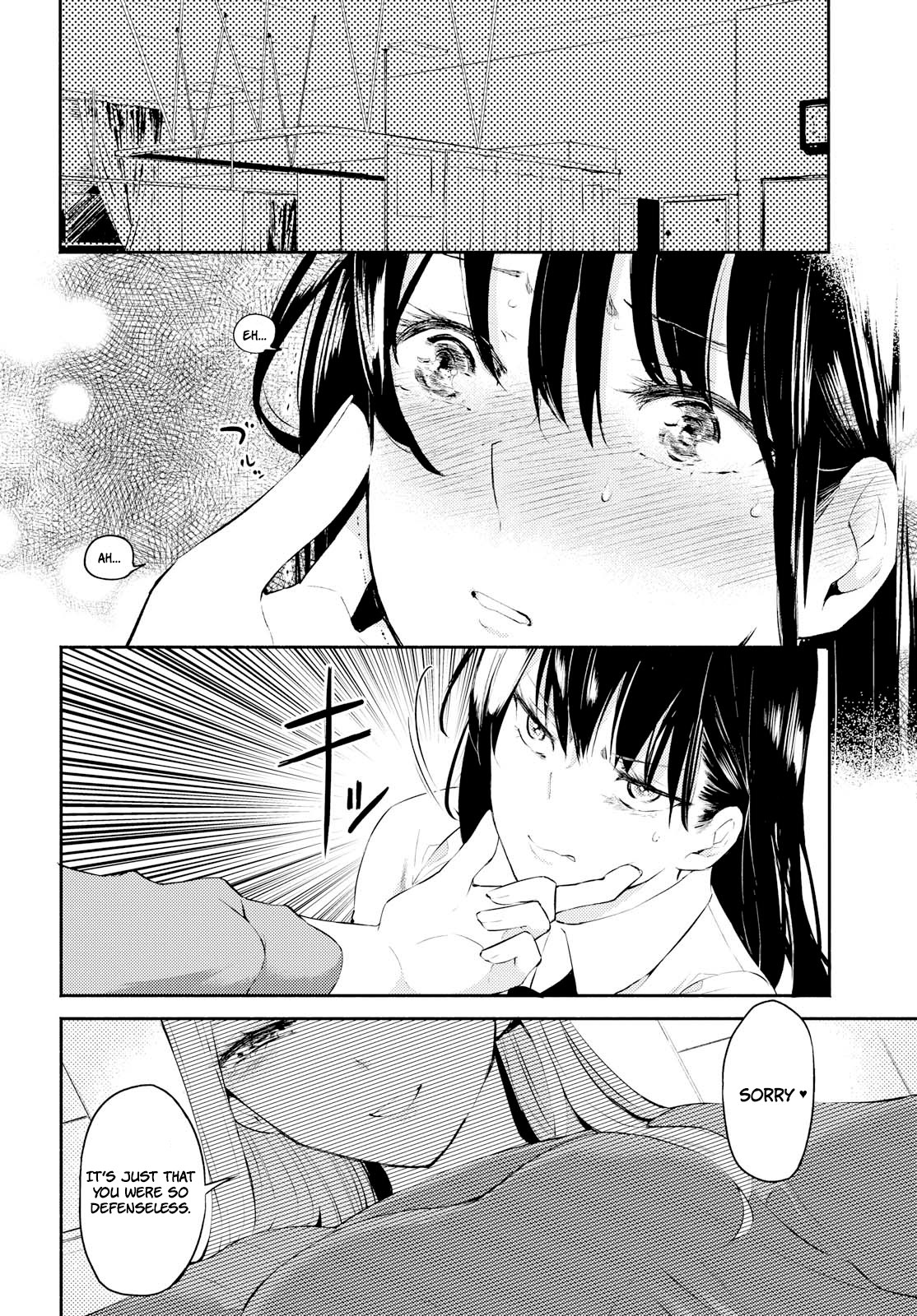 Warikitta Kankei Desukara. Chapter 3 page 22 - Chapter 3
