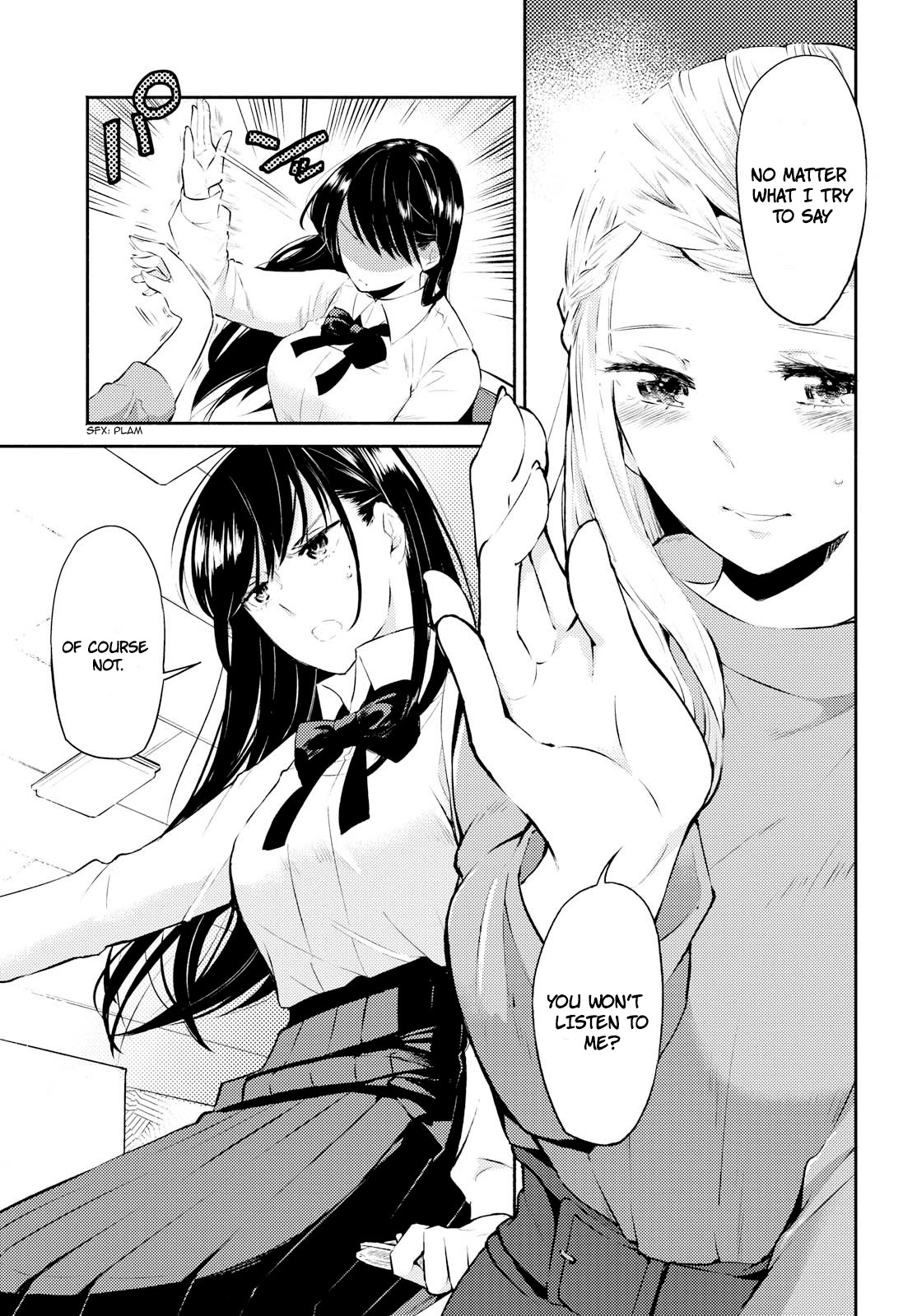 Warikitta Kankei Desukara. Chapter 3 page 23 - Chapter 3