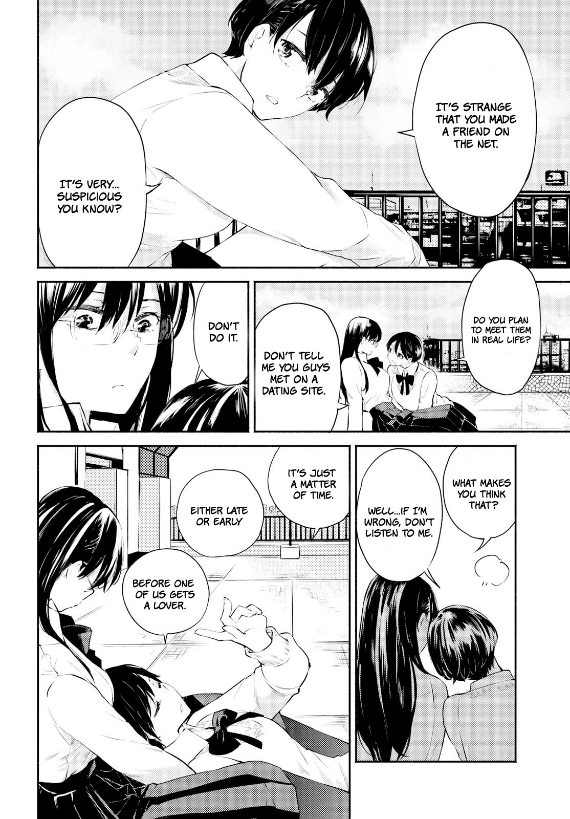 Warikitta Kankei Desukara. Chapter 3 page 4 - Chapter 3