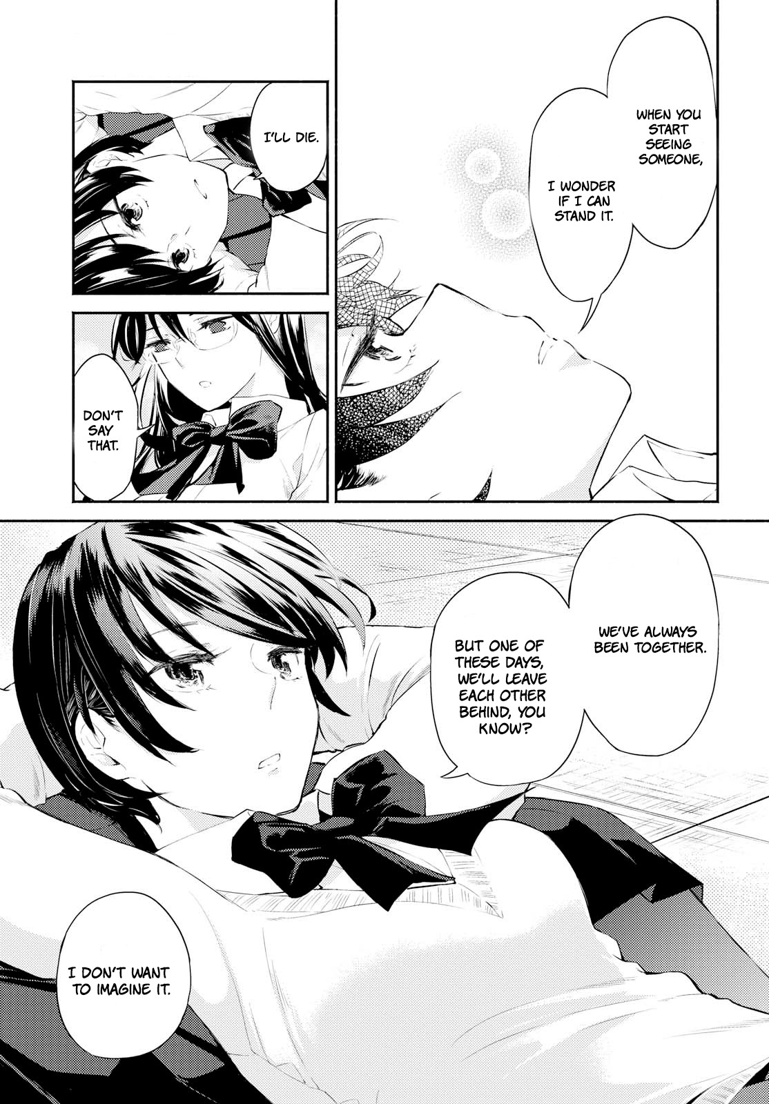 Warikitta Kankei Desukara. Chapter 3 page 5 - Chapter 3