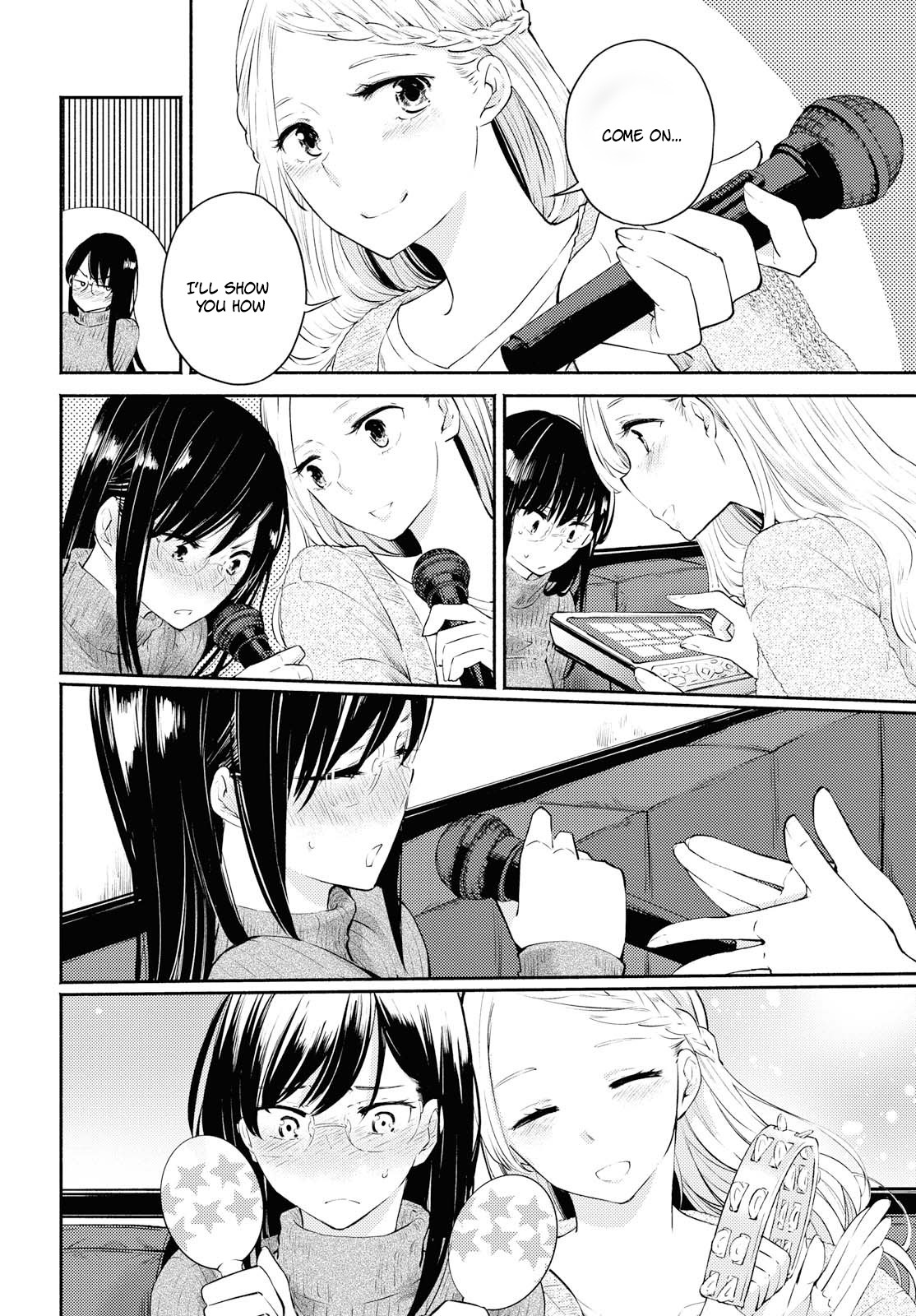 Warikitta Kankei Desukara. Chapter 4 page 15 - Chapter 4