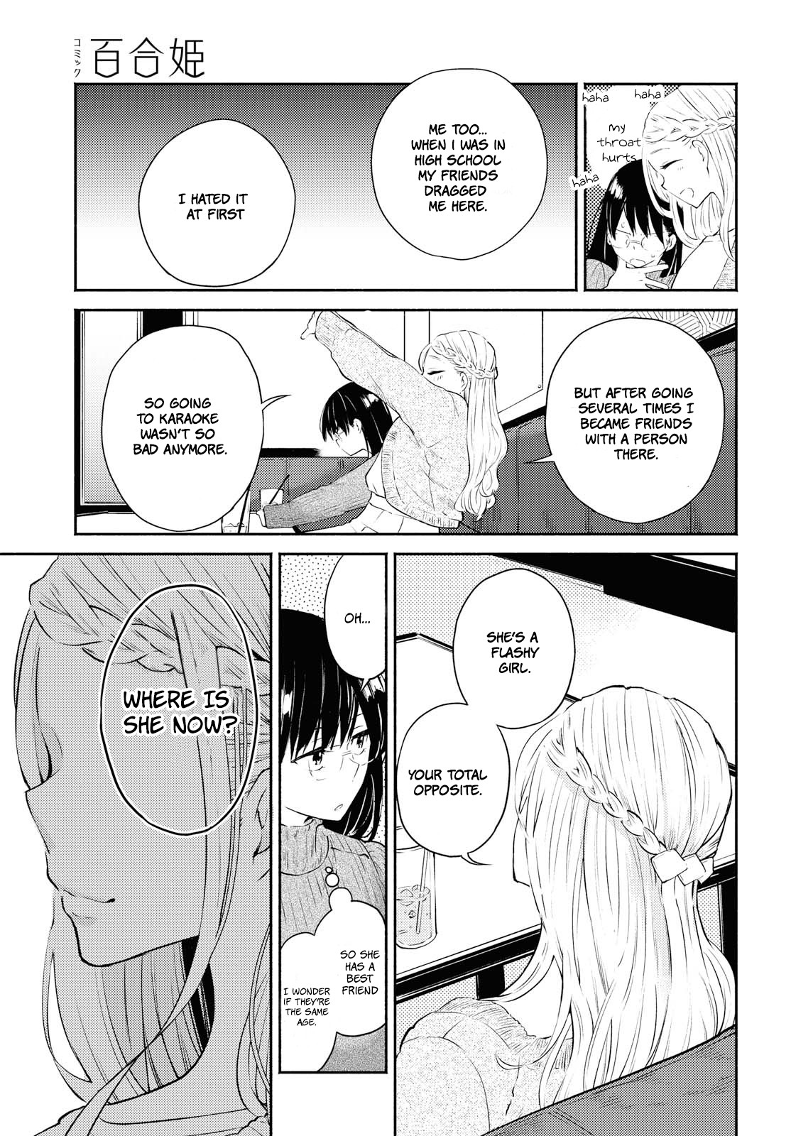 Warikitta Kankei Desukara. Chapter 4 page 16 - Chapter 4