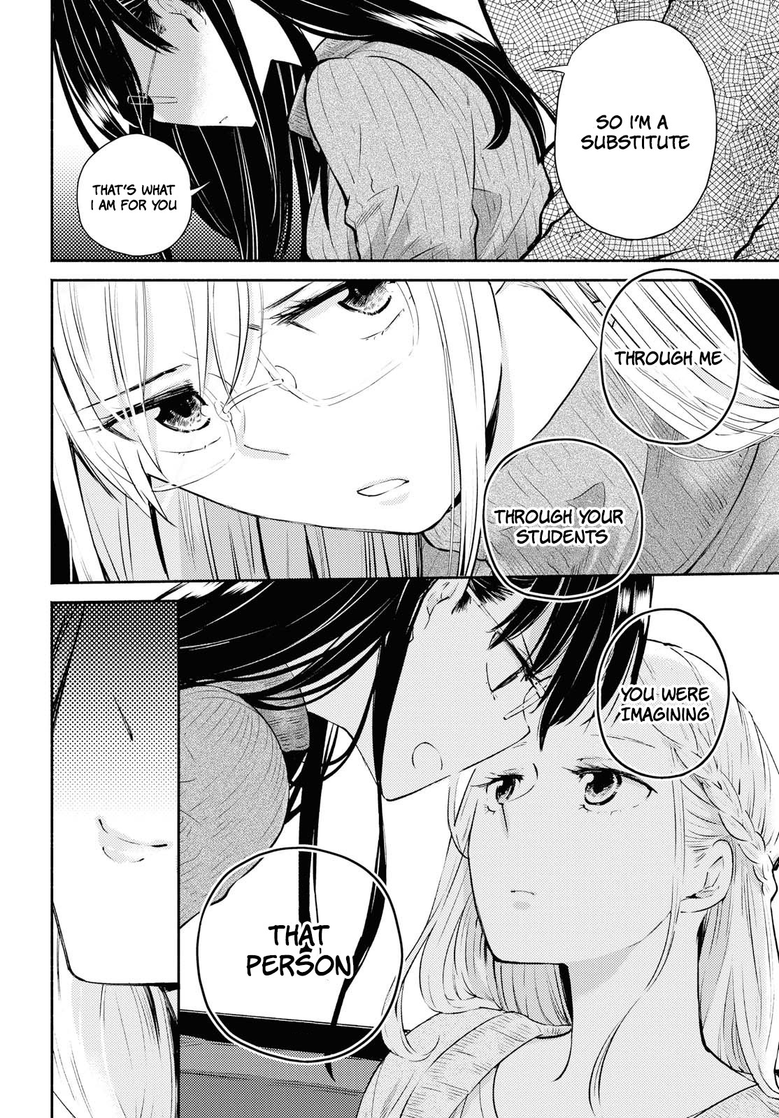 Warikitta Kankei Desukara. Chapter 4 page 19 - Chapter 4