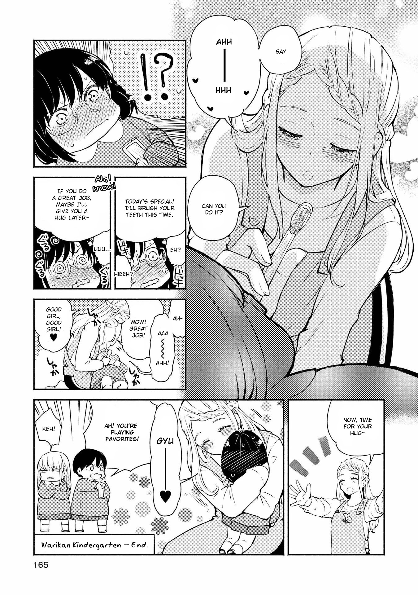 Warikitta Kankei Desukara. Chapter 5.5 page 3 - Chapter 5.5