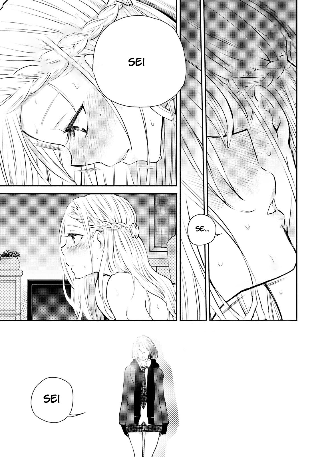Warikitta Kankei Desukara. Chapter 5 page 15 - Chapter 5