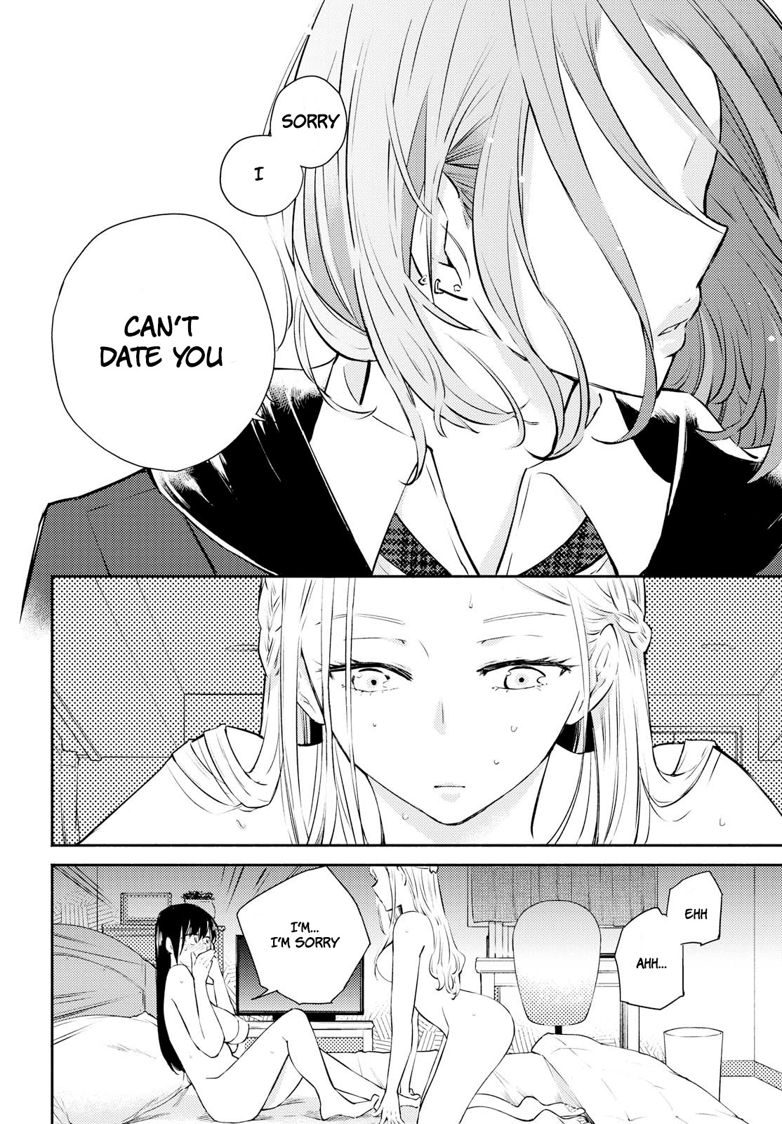 Warikitta Kankei Desukara. Chapter 5 page 16 - Chapter 5