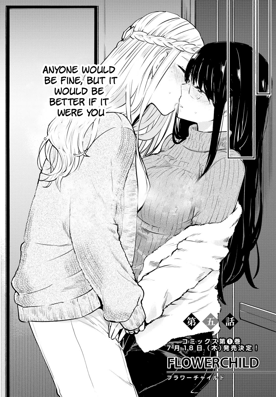 Warikitta Kankei Desukara. Chapter 5 page 2 - Chapter 5