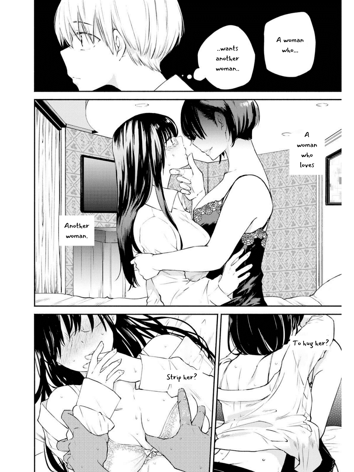 Warikitta Kankei Desukara. Chapter 6 page 12 - Chapter 6