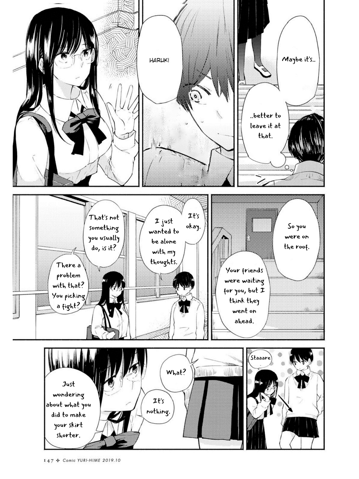 Warikitta Kankei Desukara. Chapter 6 page 15 - Chapter 6