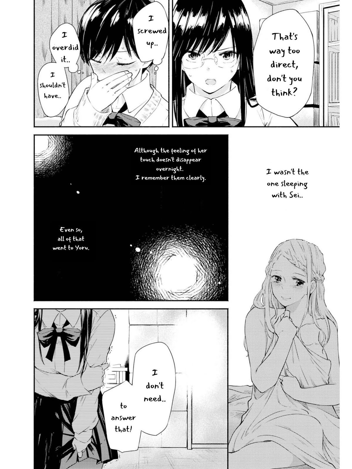 Warikitta Kankei Desukara. Chapter 6 page 22 - Chapter 6