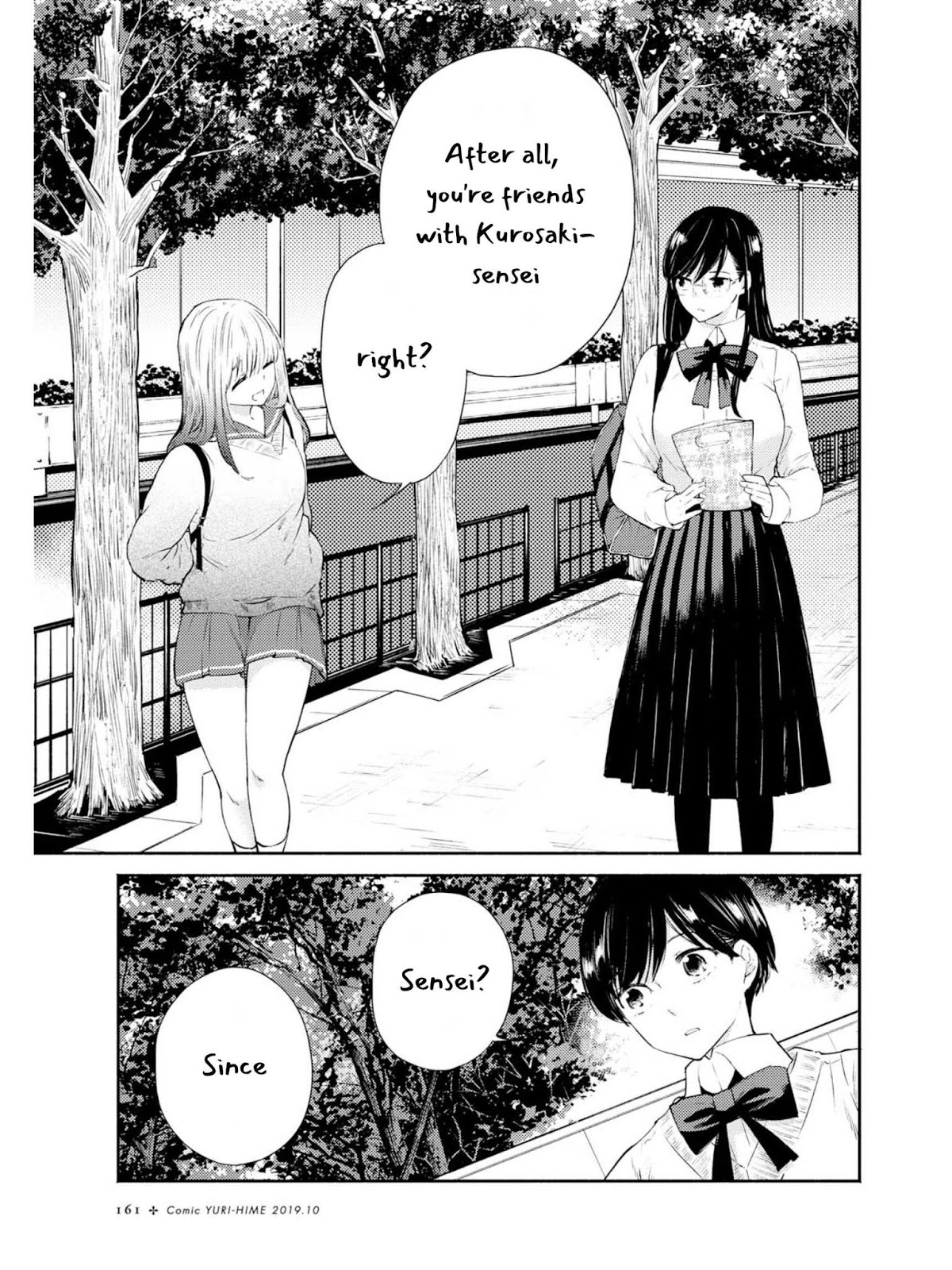 Warikitta Kankei Desukara. Chapter 6 page 29 - Chapter 6