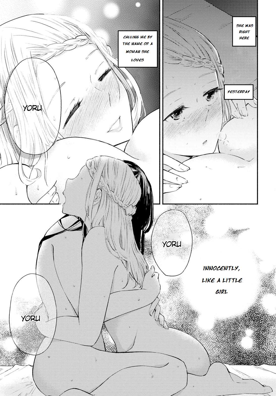 Warikitta Kankei Desukara. Chapter 6 page 3 - Chapter 6