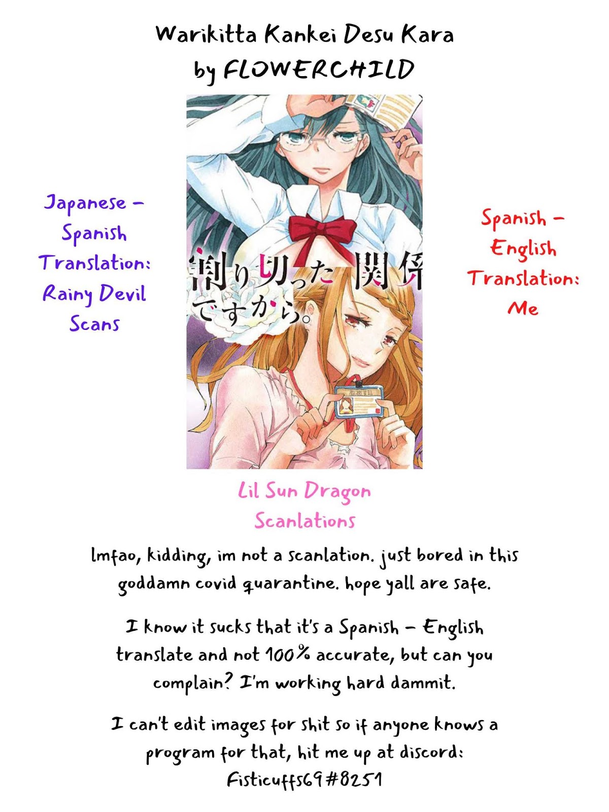 Warikitta Kankei Desukara. Chapter 6 page 31 - Chapter 6