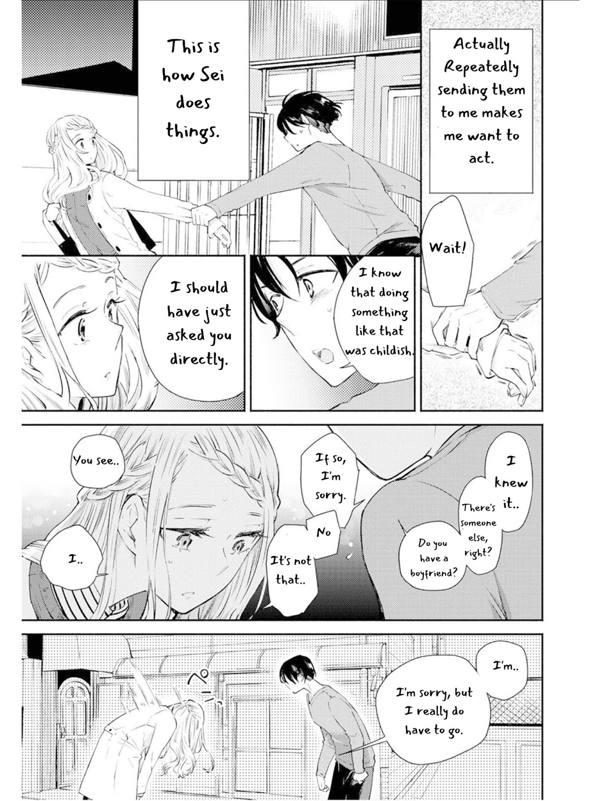 Warikitta Kankei Desukara. Chapter 7 page 10 - Chapter 7