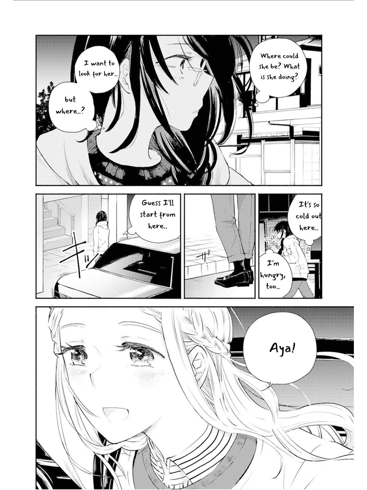 Warikitta Kankei Desukara. Chapter 7 page 11 - Chapter 7