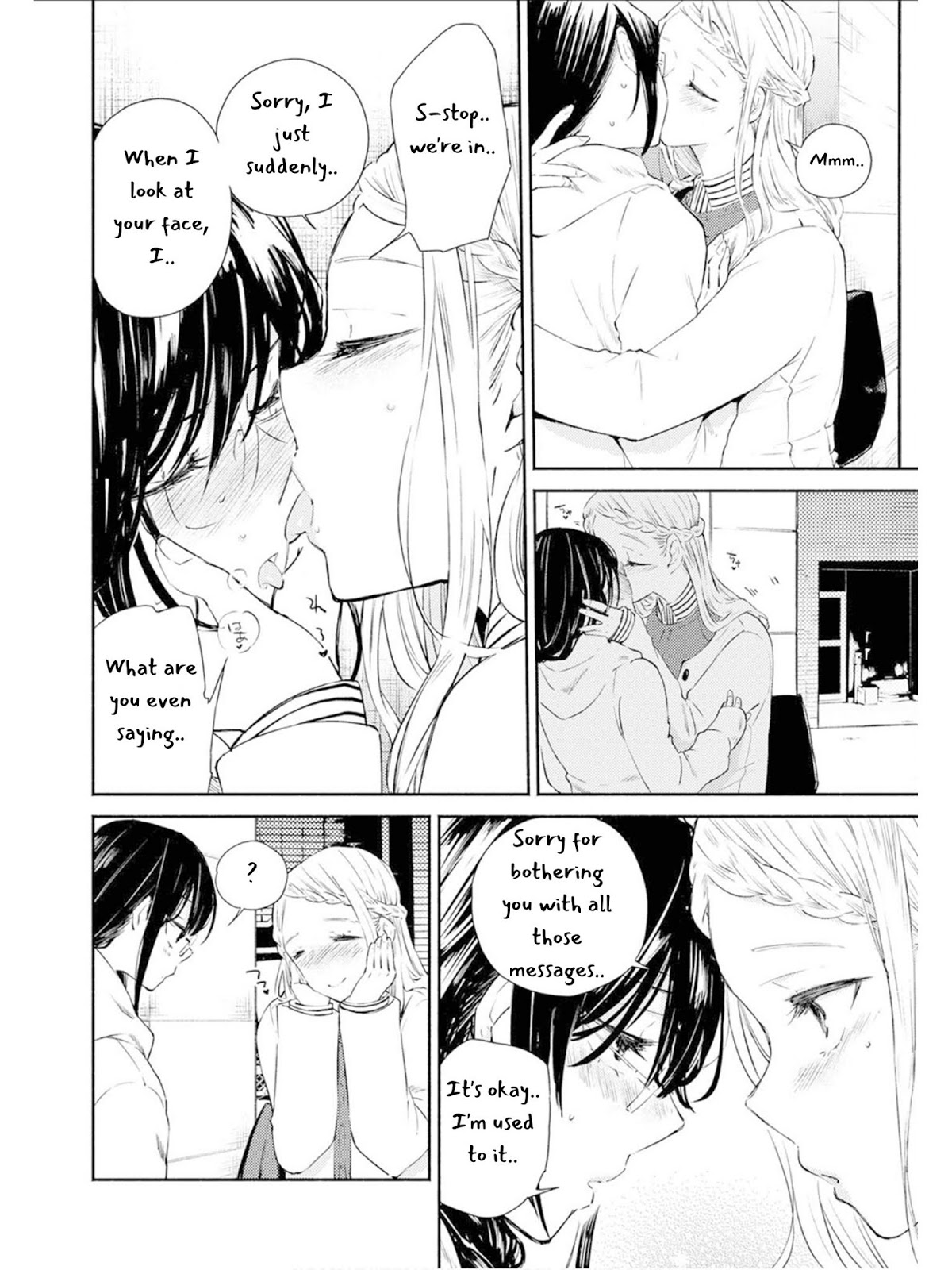 Warikitta Kankei Desukara. Chapter 7 page 13 - Chapter 7