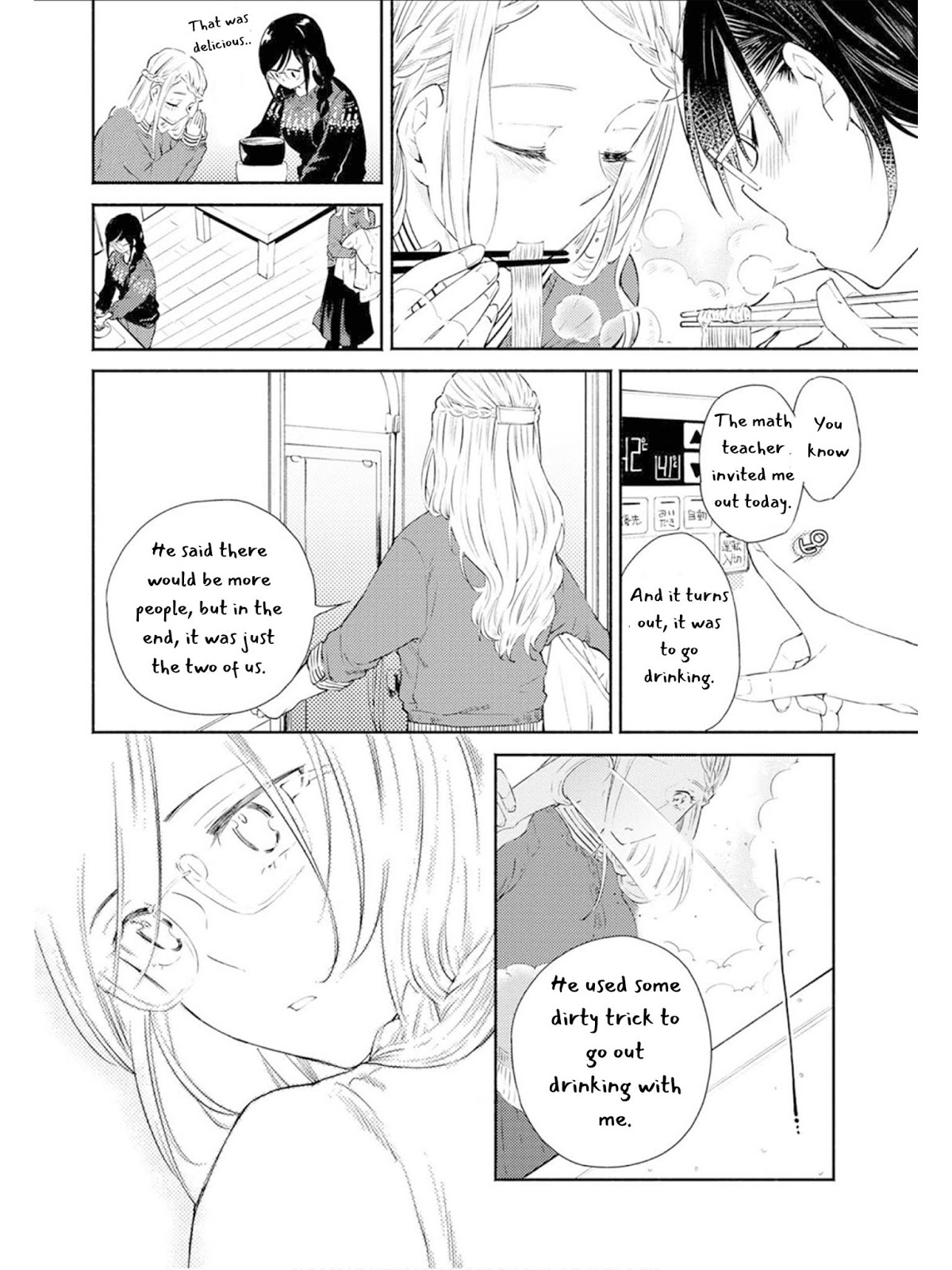 Warikitta Kankei Desukara. Chapter 7 page 17 - Chapter 7