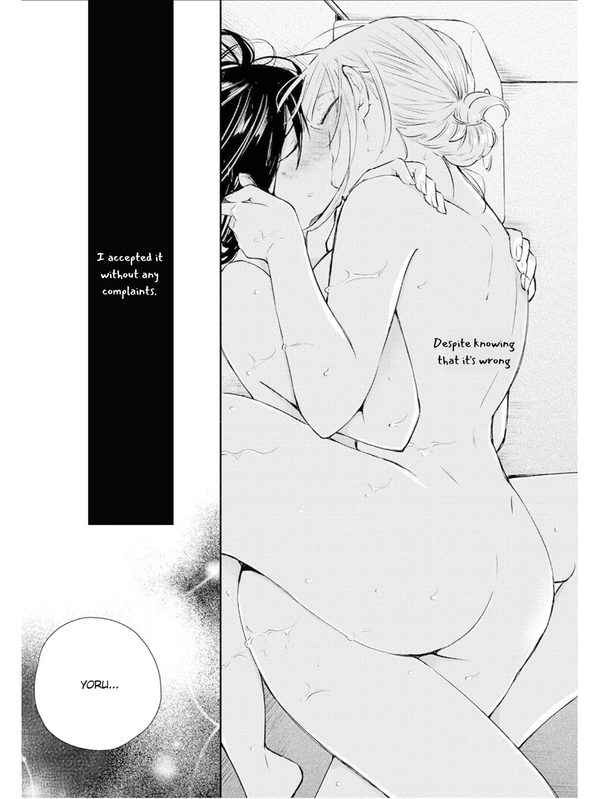 Warikitta Kankei Desukara. Chapter 7 page 27 - Chapter 7