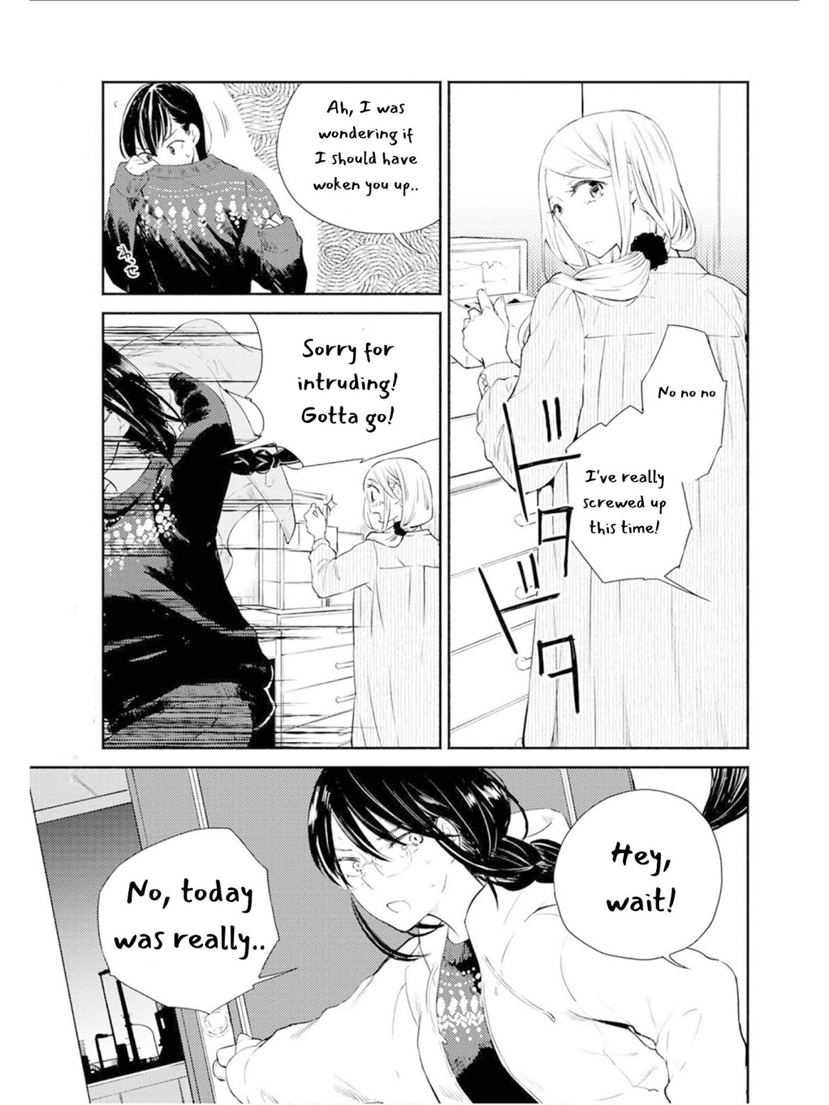 Warikitta Kankei Desukara. Chapter 7 page 30 - Chapter 7