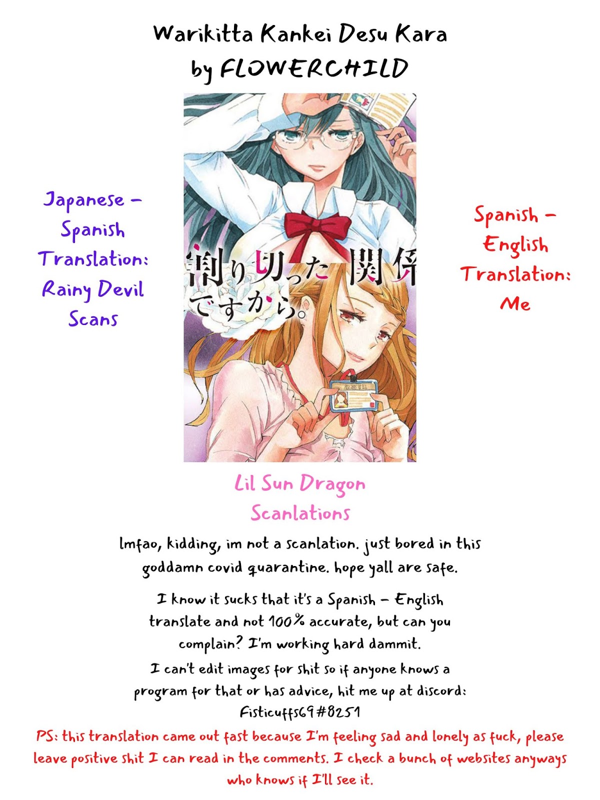 Warikitta Kankei Desukara. Chapter 7 page 33 - Chapter 7