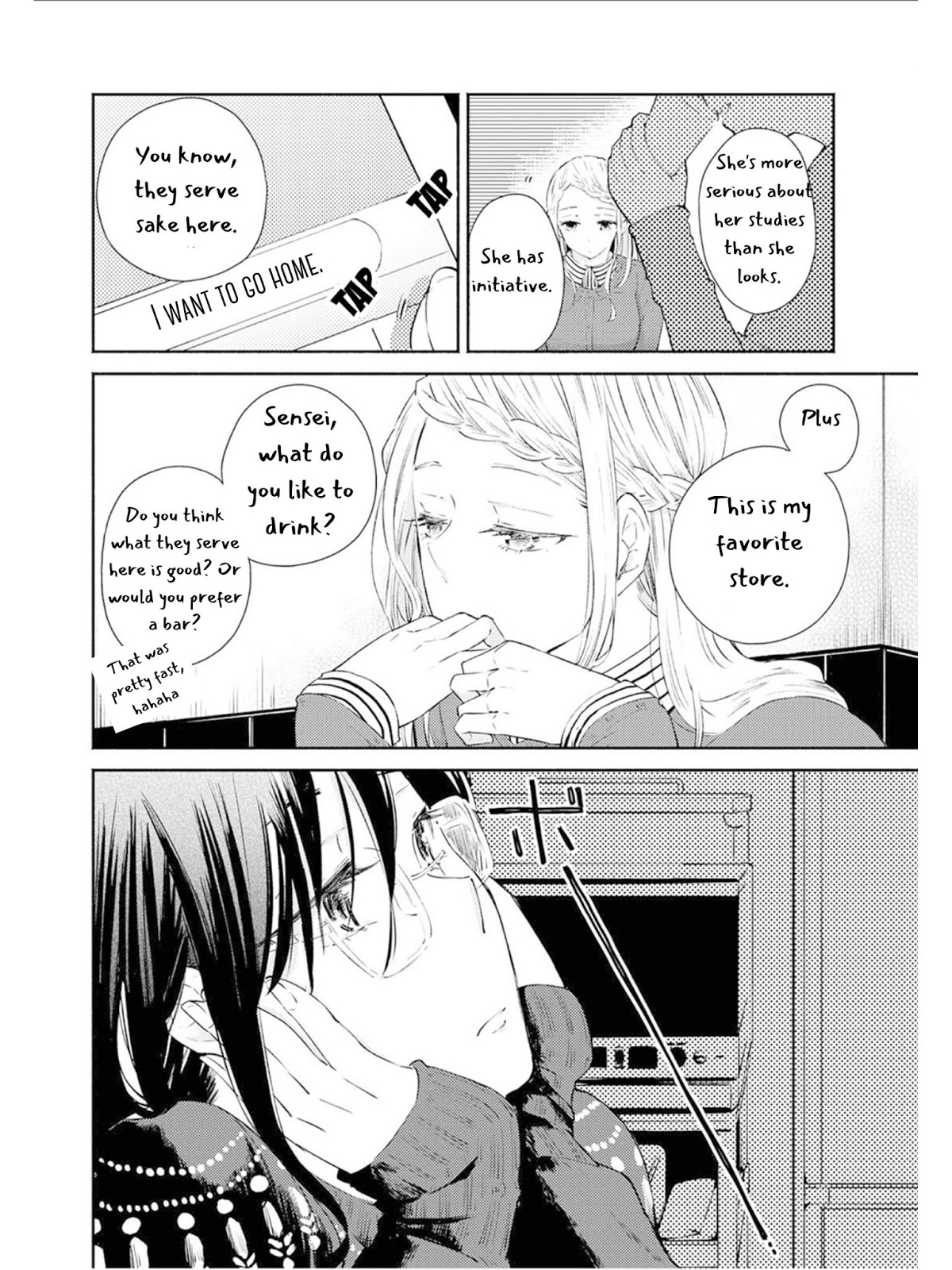 Warikitta Kankei Desukara. Chapter 7 page 7 - Chapter 7